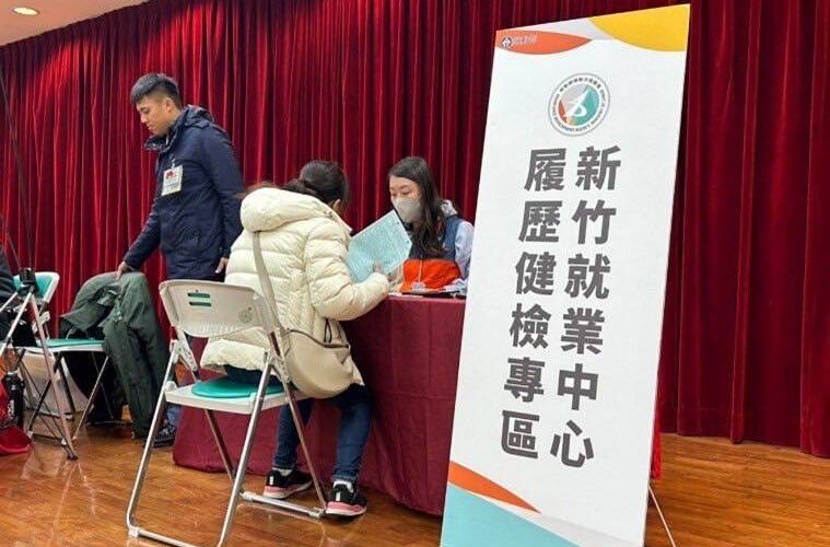畢業季暑期徵才大滿貫丨協助青年創造薪未來