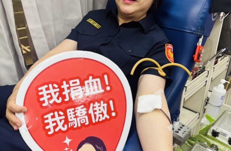 竹縣警察捐血拋磚引玉 丨獲得民眾一致好評