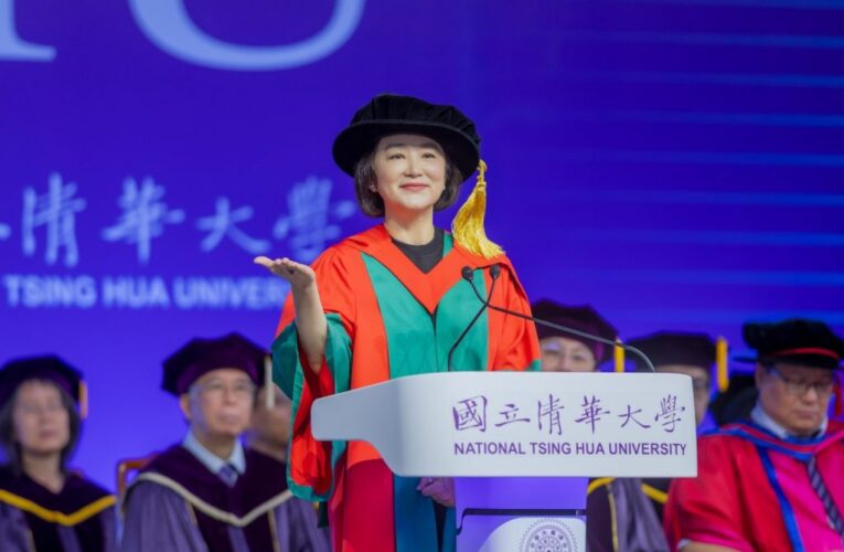 清華大學畢業典禮貴賓丨林青霞勉勵大家分享快樂