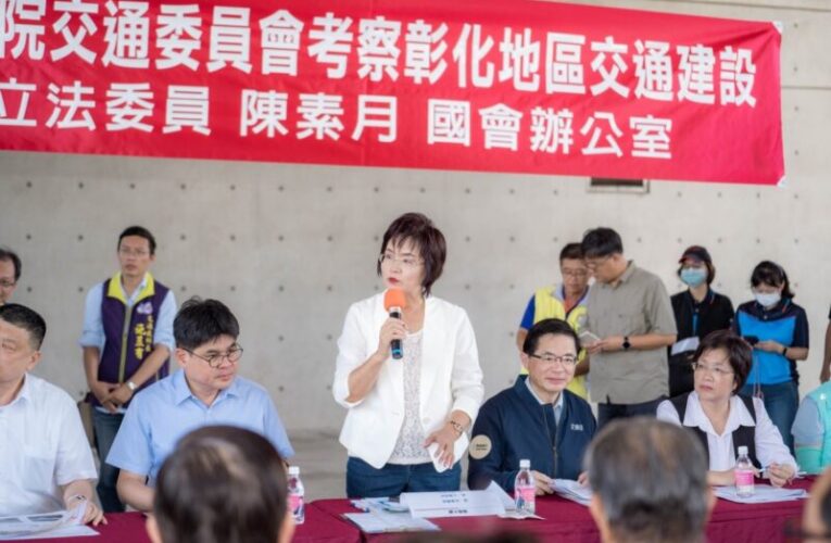 台鐵田中支線預計118年底通車　台76延伸二林力拼115年全線通車