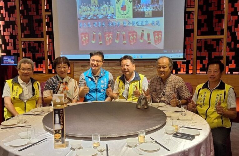 中華民國新聞記者協會舉辦年度會員聯誼餐會