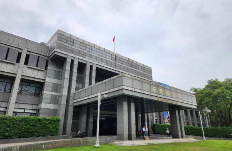 屏東縣113學年度國民中小學現職校長遴選結果公布