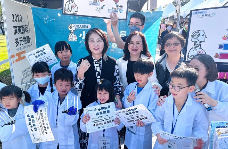 全能檢驗 環保紮根 屏東縣檢驗中心環境檢驗評鑑特優三連霸