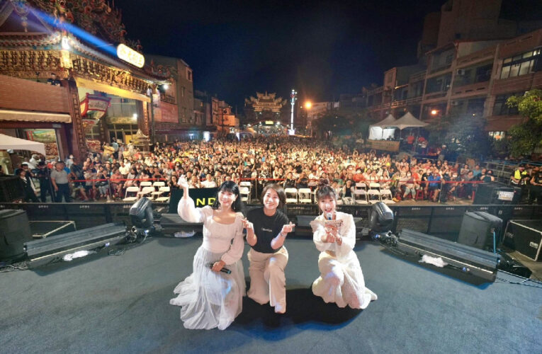 黑鮪魚季6/29懷舊金曲之夜  葉璦菱、林隆璇、王中平首首金曲餘音繞樑