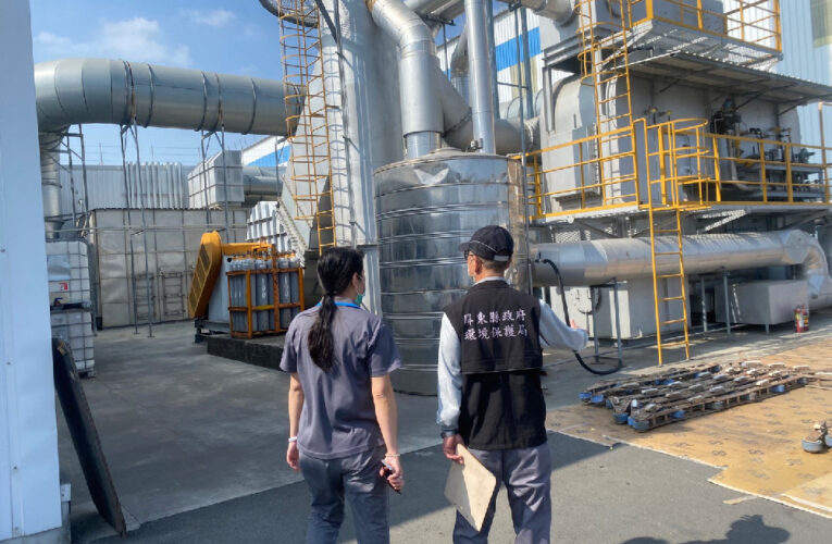 屏東縣空品改善成果創佳績  榮獲全國考核特優四連霸