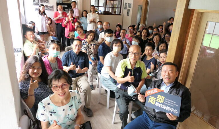 南服中心舉辦陶藝 染織與茶藝講座　宣導社區工藝產業