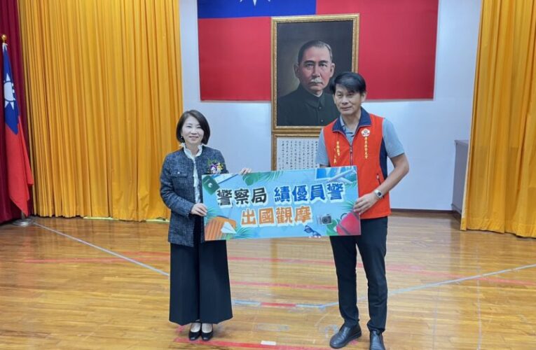 屏東縣警察節慶祝大會 周春米縣長表揚績優員警及協勤民力