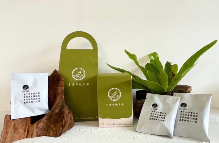 茂管處輔導業高雄市桃源區拿普原生有機茶園勇奪「比利時國際風味評鑑獎」