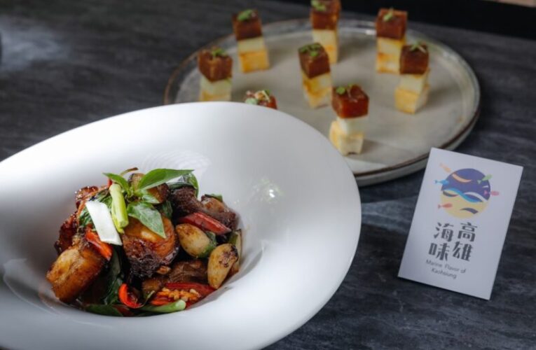 北高主廚聯手推出舌尖上的海鮮饗宴　高雄海味2024台北國際食品展飄香