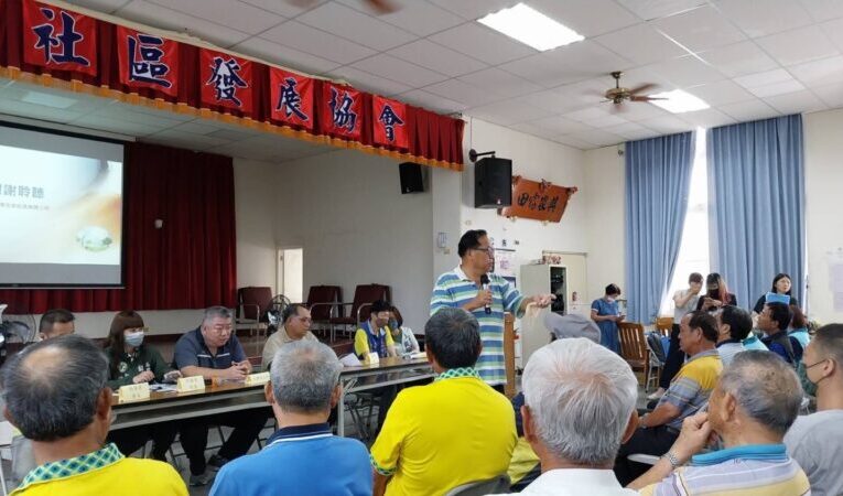 寵物生命紀念業於大樹區辦理公聽會 農業局為市民把關被抹黑