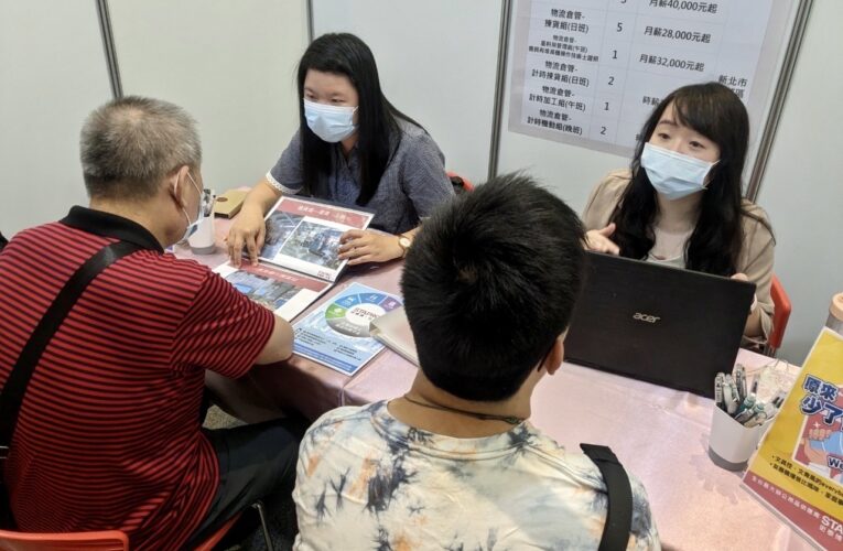 新北夏季就博會求職者踴躍　初媒合率達41.2%