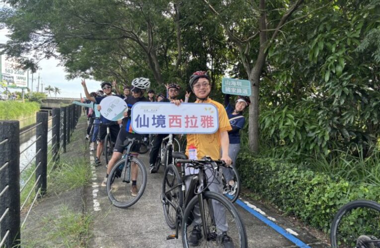 2024全台環騎響應世界自行車日  體驗西拉雅風光及山海圳美景