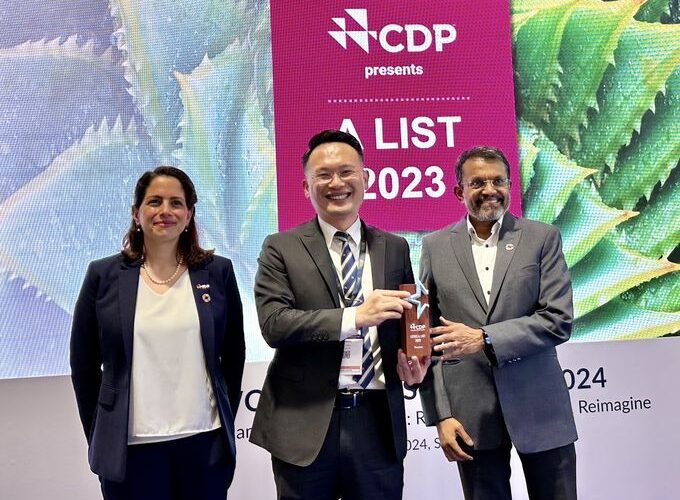 桃園獲碳揭露計畫（CDP）A級城市獎項　受國際認同