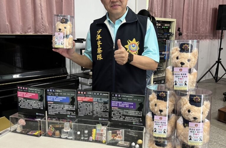 AI變臉變音新興詐騙│高市少年隊跨年齡層宣導反詐