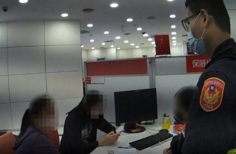 領獎前需繳保證金有詐 豐原警阻24歲女落入陷阱