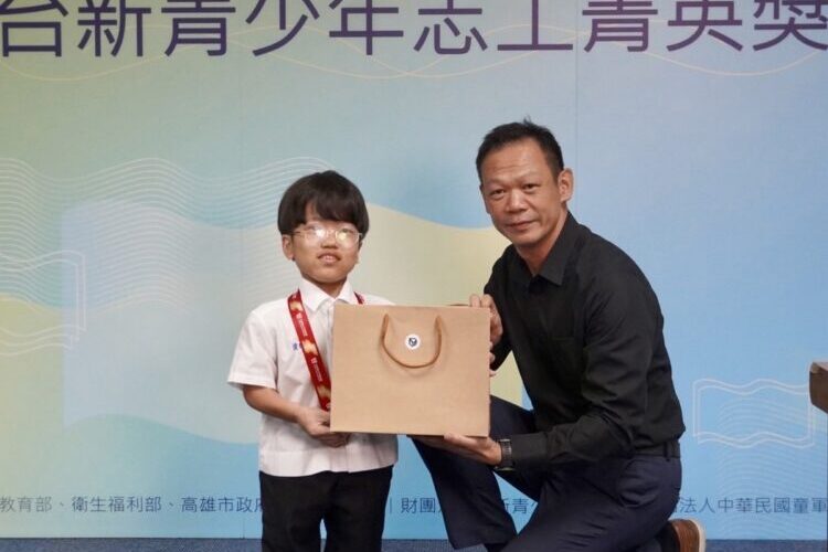 高市12名學生獲台新青少年志工菁英獎