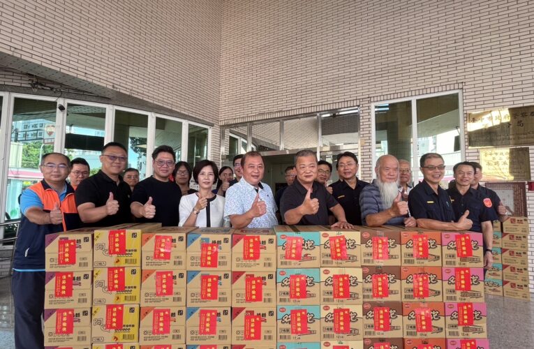 支持警察同仁辛勤工作｜警友會警察節暖心捐贈慰勞
