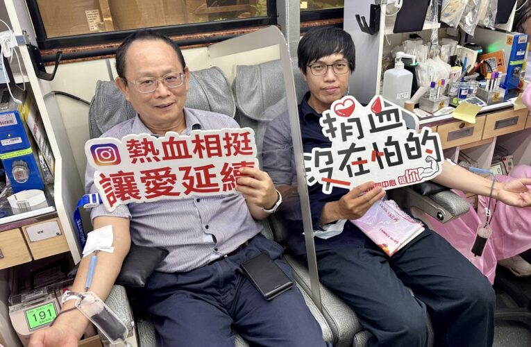 大林煉油廠發起百萬CC熱血捐血活動  共獲170袋44750CC鮮血