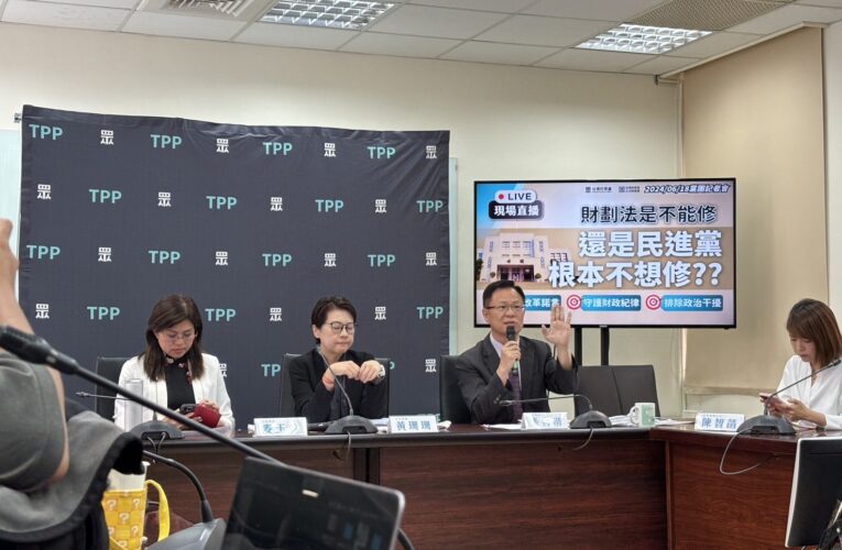 黃珊珊則開轟給柯建銘最後的通牒