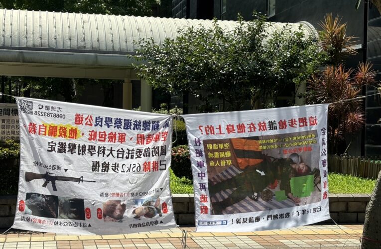 軍中霸凌層出不窮 最後成為冤案