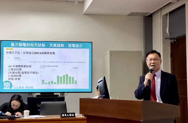 一頓飯「反核」神主牌上身秒改口｜張啓楷喊話郭智輝挺住壓力