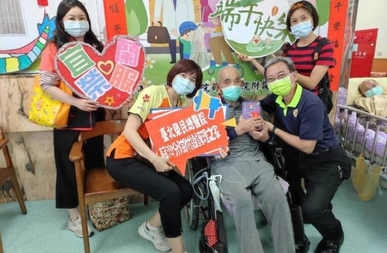 宜蘭榮服端節慰問住院榮民眷 撫慰長者的心