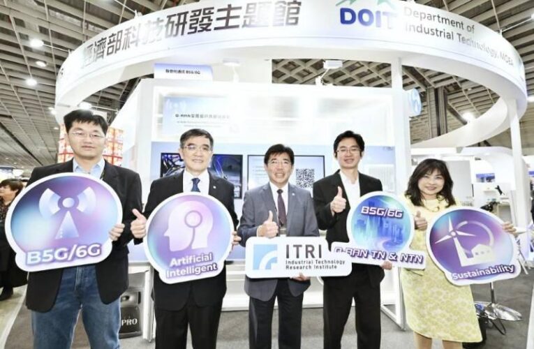 COMPUTEX科研主題館　工研院展出AI資通訊等16項技術產業化成果