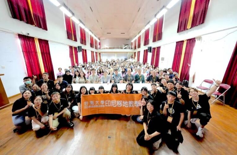南大文資系學生獲教育部補助 赴雅加達臺灣學校推廣臺南文化