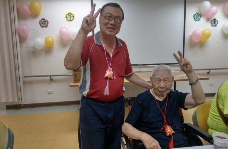 白河榮家住民家屬聯誼座談茶會 互動溫馨感恩照護