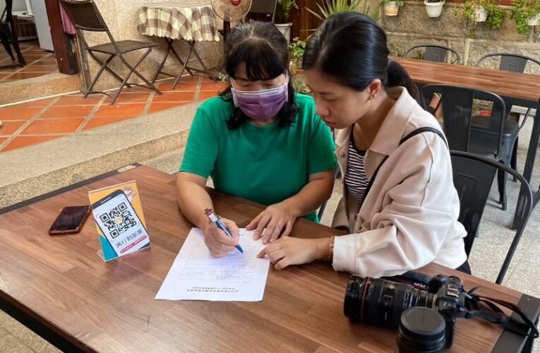 金門行動旅服邀地區業者加入 齊推觀光智慧化升級