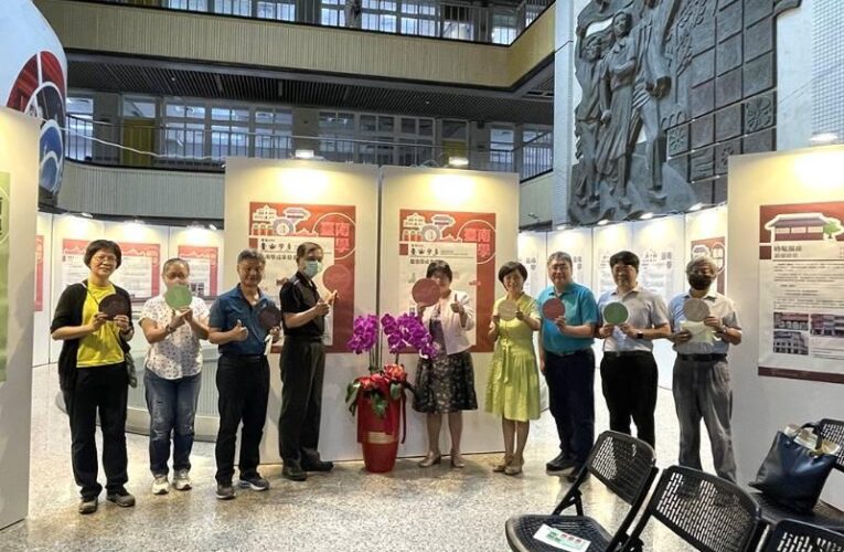 文人筆下台南：國立臺南大學「臺南學概論」學生成果展開幕