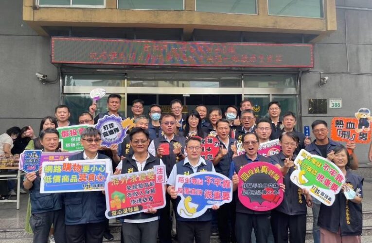 高市刑大慶祝警察節   擴大舉辦警民互動玩嗨亮點不斷