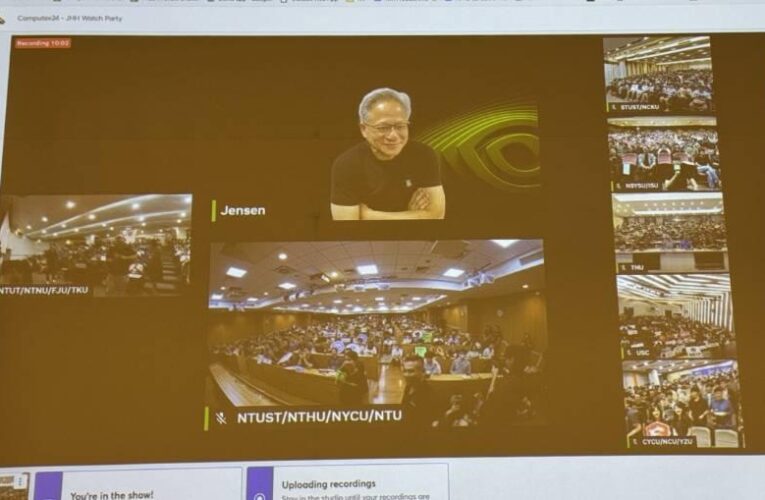 黃仁勳中部唯一點名     NVIDIA肯定「AI東海  生成未來」教育方針