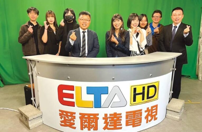 前進愛爾達巴黎奧運轉播　玄奘大傳系產學培育運動傳播產業人才