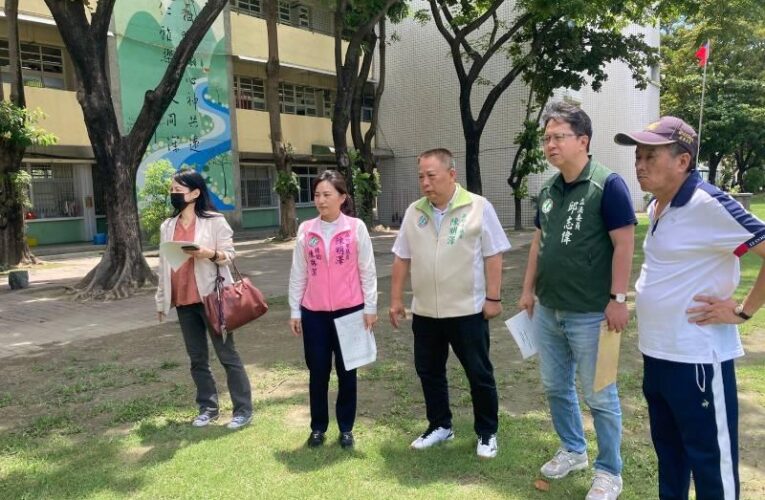 陳明澤積極推動爭取北高雄多所國小改善計畫及會勘