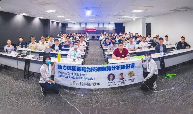 探討國際電池技術趨勢 南大擠身儲能產業新戰略位置