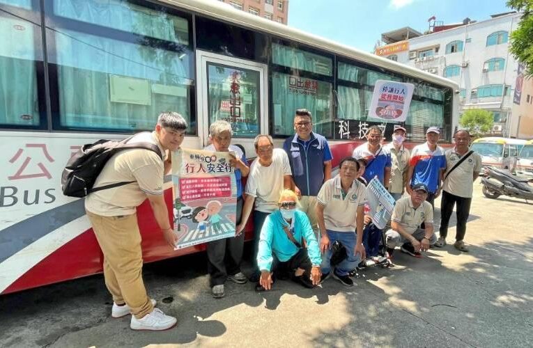 路口停讓、無障礙服務　科技之星駕駛人教育訓練推動行車安全