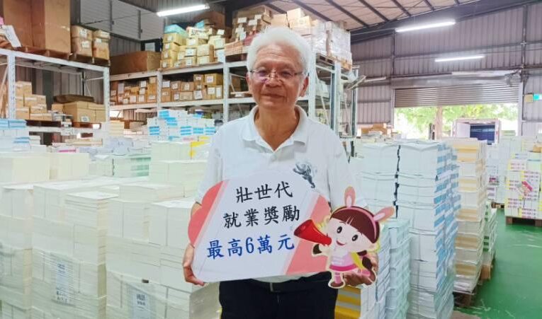 台南就業助71歲伯回歸職場 找回快樂生活