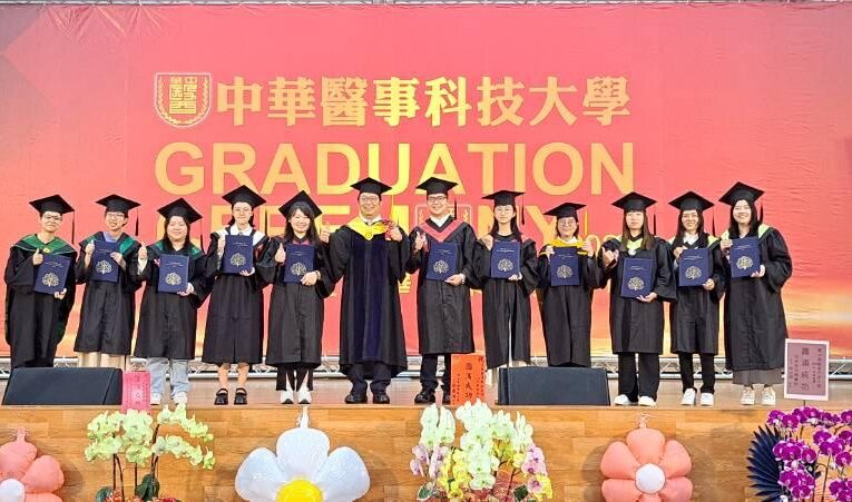 華醫畢業典禮 孫逸民：不斷學習 做個永遠被需要人才