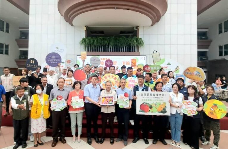 國際芒果節6/22登場 黃偉哲邀您來大啖芒果賞遊臺南