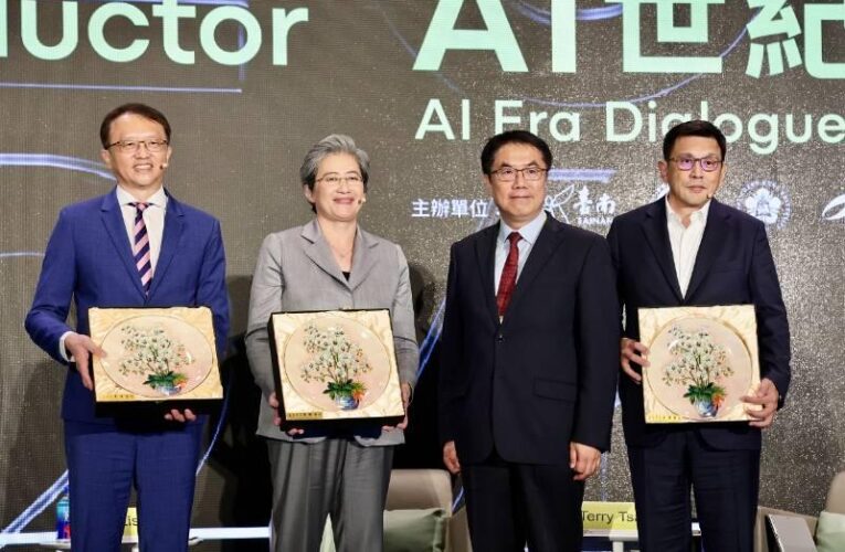 蘇姿丰與陳俊聖聚首台南展開世紀對談