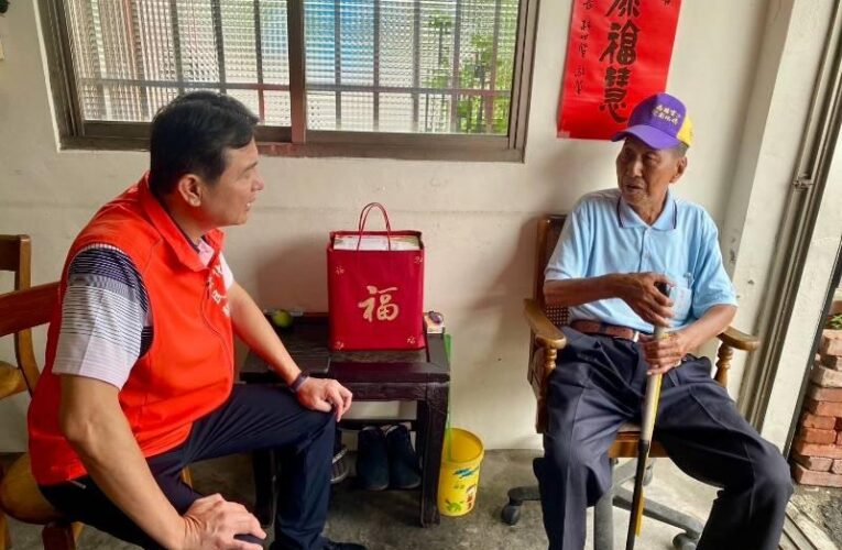 彰化榮服處訪慰榮民眷 溫馨關懷愛心送暖