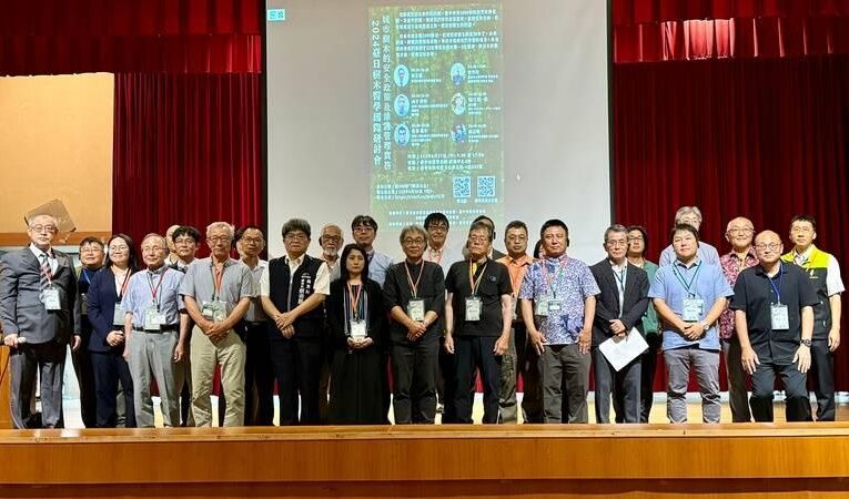 「城市樹木的安全政策及維護管理實務」 6/27日盛大舉辦