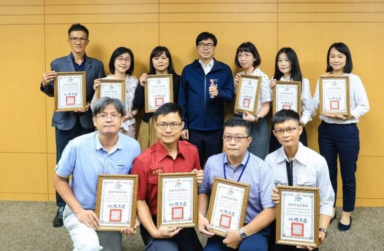 高雄創新的推動力量 113年模範公務人員獲獎表揚