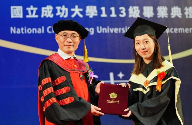 成功大學畢典 沈孟儒勉畢生發揮團隊合作×同理心×韌性3大特質