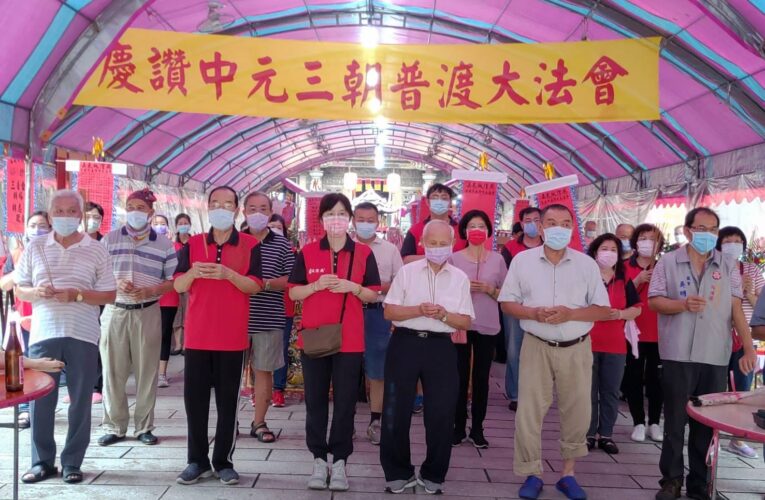 300年歷史首度公開！嘉義城隍廟「開鬼門」儀式　8/3直播揭神秘面紗