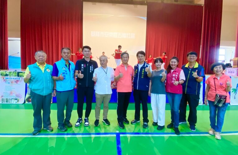 五福社區上下一心爭取創生活化打造幸福山城