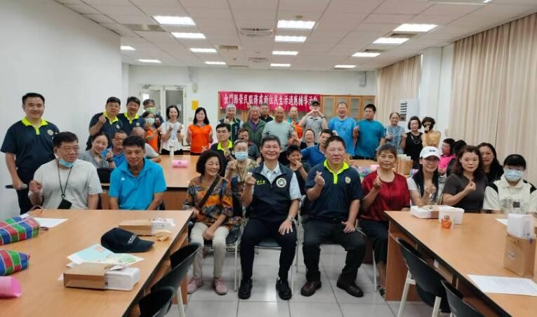 金門榮服處關懷新住民家庭生活適應 溫馨服務輔導