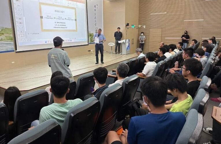 陽明交大南部分部與致遠基金會 推科普與生涯探索講座