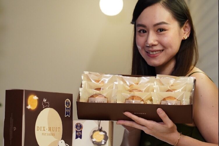 嚴選食材低調奢華的限量法式中秋月餅｜融合東西風味 能解老外與台灣人的鄉愁